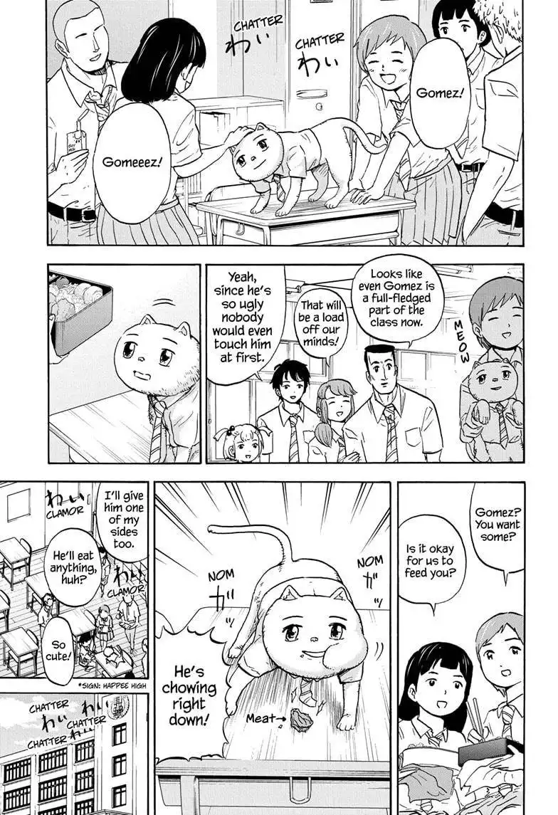 High School Family: Kokosei Kazoku Chapter 27 1